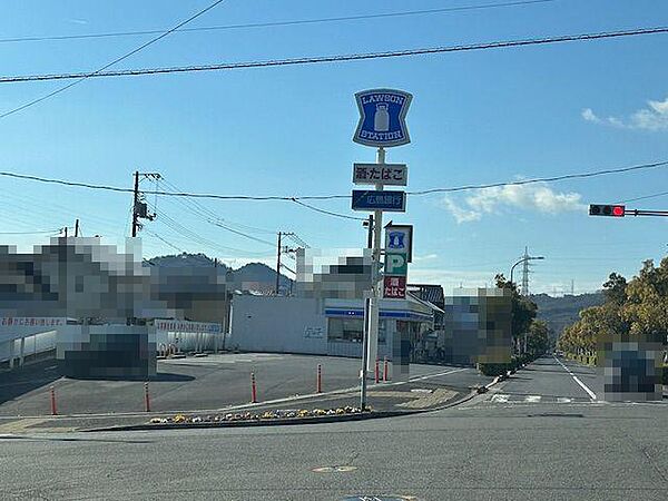 ローソン広島廿日市宮園店徒歩7分