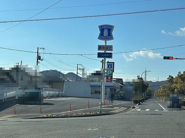 ローソン広島廿日市宮園店徒歩13分