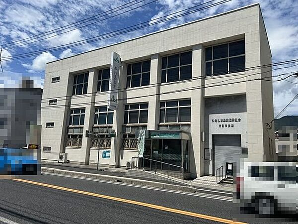 JAひろしま廿日市支店徒歩9分