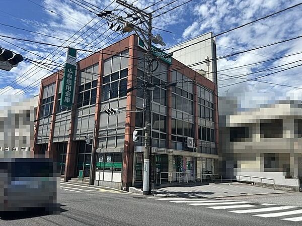 広島信用金庫廿日市支店徒歩10分