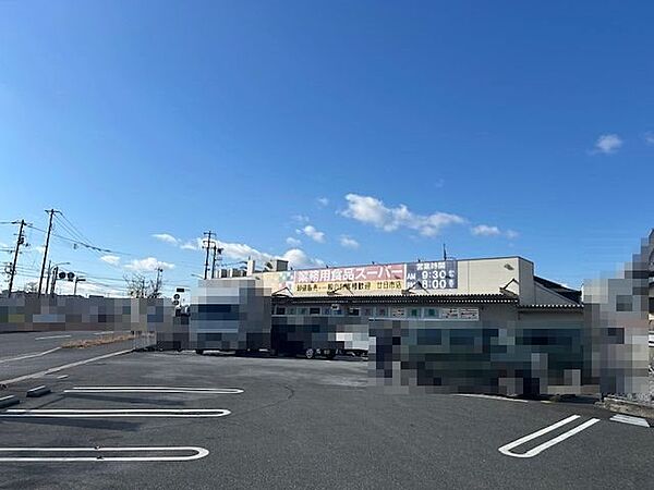 業務用食品スーパー廿日市店徒歩5分