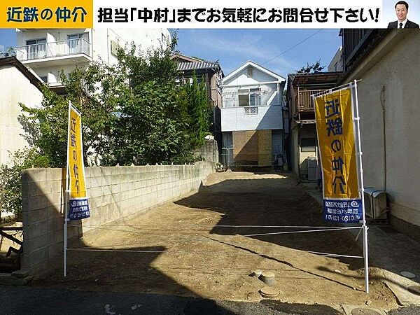 外観：334000260406