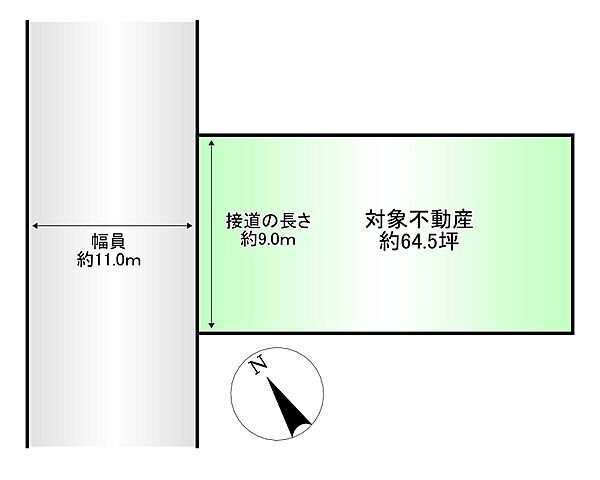 間取り：334000212227