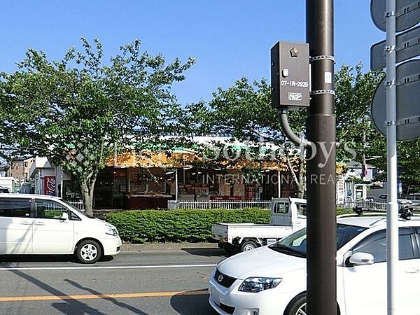 京急ストア/芦名店 徒歩14分。 1100m