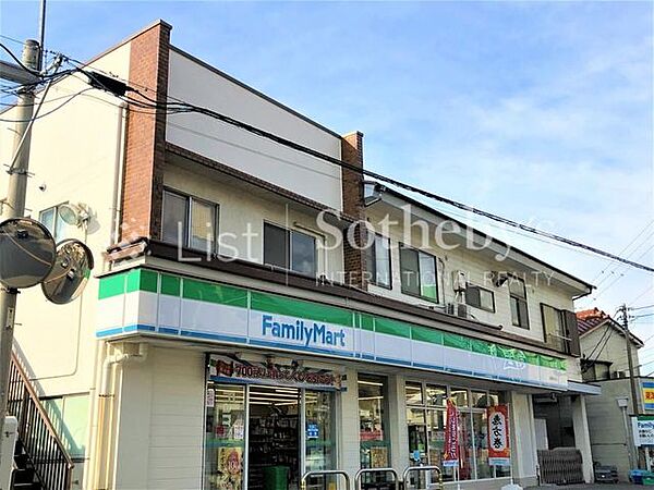 ファミリーマート油屋秋谷店 徒歩12分。 950m