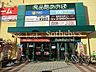 周辺：食品館あおば辻堂店 徒歩19分。食材から日用品まで揃うスーパーが身近に。急な買い足しやまとめ買いにも対応できる、家族の暮らしを支える大切な存在です。 1500m