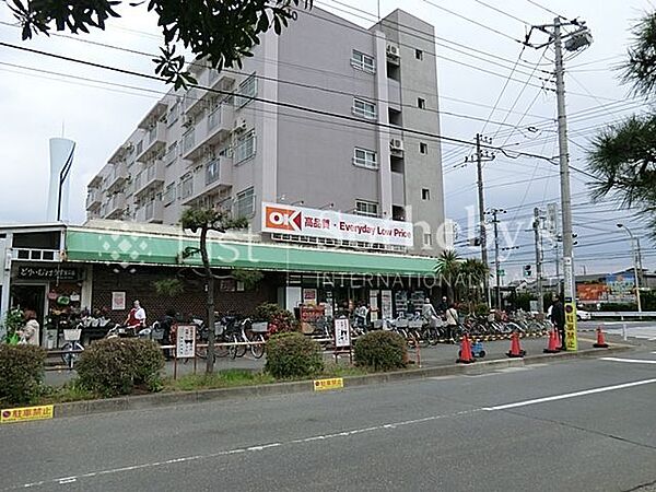 オーケー 辻堂店 徒歩20分。野菜やお肉、惣菜など毎日の食卓を支える食材が揃うスーパー。週末にまとめて買い物をする際にも便利なお店です。 1600m