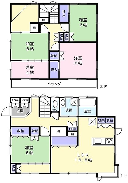 居宅部分の間取図
