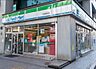 周辺：【コンビニエンスストア】ファミリーマート 中央明石町店まで122ｍ