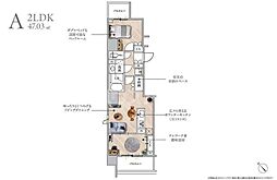 東京メトロ銀座線 浅草駅 徒歩15分の賃貸マンション 7階2LDKの間取り