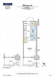 都営大江戸線 森下駅 徒歩8分の賃貸マンション 4階1Kの間取り