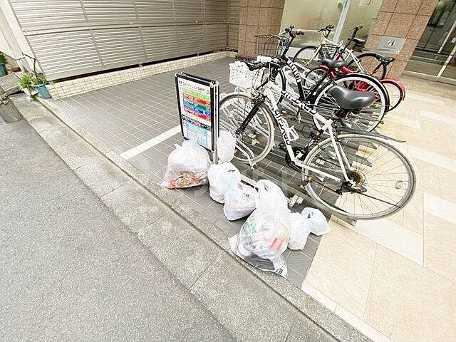 その他