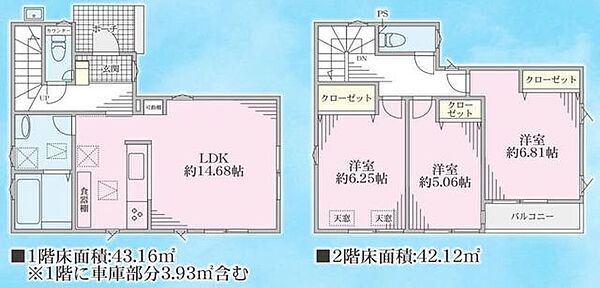 間取り：314002403076