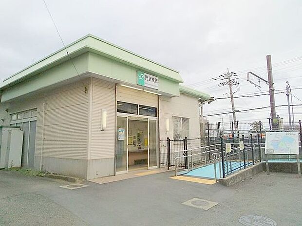 門沢橋駅(JR東日本 相模線) 徒歩15分。門沢橋駅 1310m