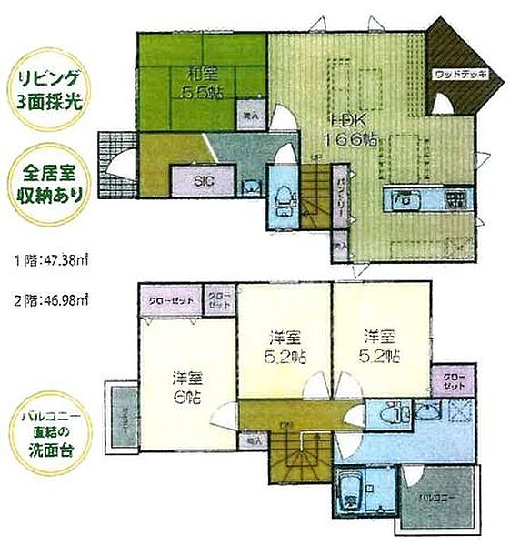 間取り：314001966663