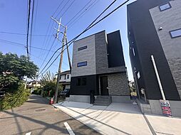 神奈川県藤沢市鵠沼橘2丁目