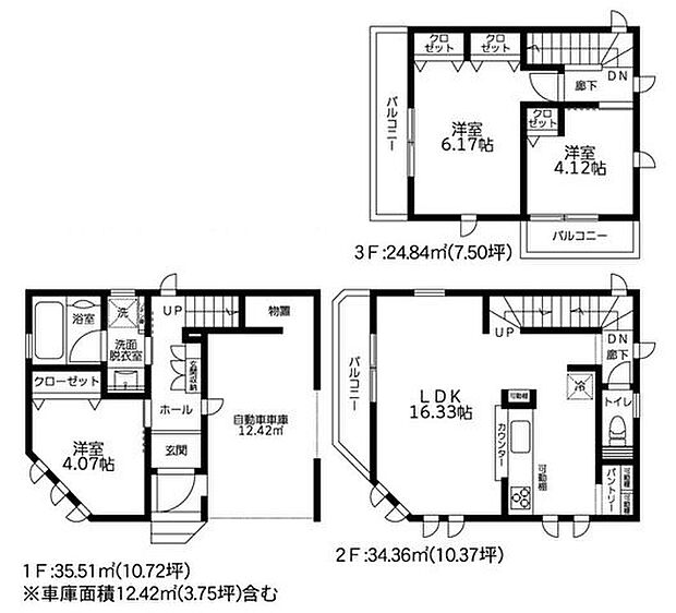 【南西角地につき陽当たり通風良好！浴室テレビや食洗機など設備充実！】LDK16帖、主寝室6.1帖！モデルハウスございます！
