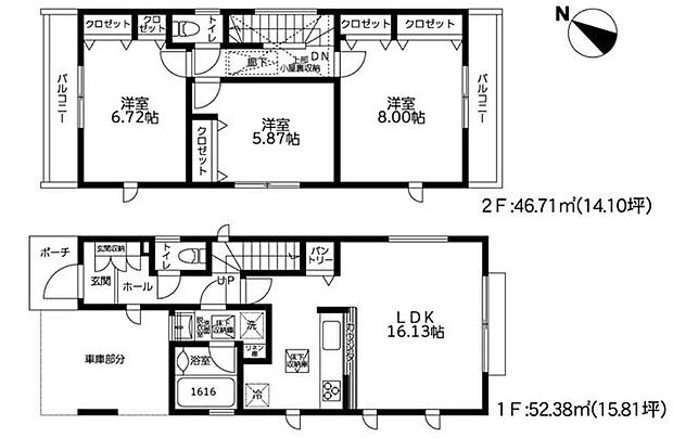 【二面バルコニーで解放感ある間取!LDK16帖、主寝室8帖のゆとりの間取!】浴室テレビやカードキー等設備充実!小屋裏収納でお部屋スッキリ!モデルハウス有!