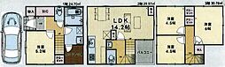 神奈川県大和市南林間１丁目