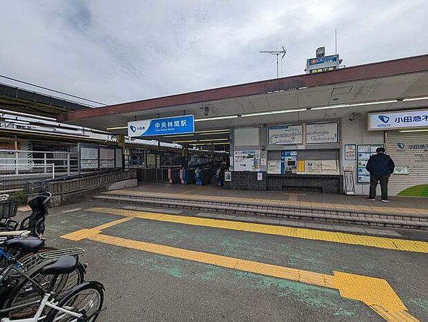 中央林間駅(小田急 江ノ島線) 徒歩9分。2路線利用可能な中央林間駅。 820m