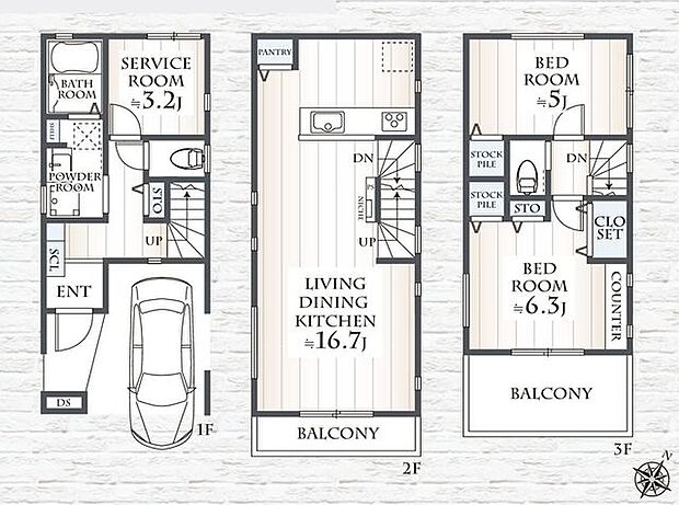 【2線利用可、中央林間駅徒歩9分の好立地！全2区画の分譲地！】南東道路につき陽当たり良好！2面バルコニーに面したリビングと主寝室は光あふれる空間です