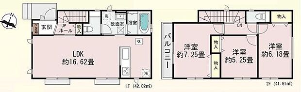 【耐震構造と性能評価書付き!駅まで徒歩圏内で通勤通学に便利】キッチンから洗面室に出入りできる家事動線を考えたプラン主寝室はバルコニーに面し光あふれる空間