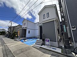 神奈川県座間市栗原中央３丁目