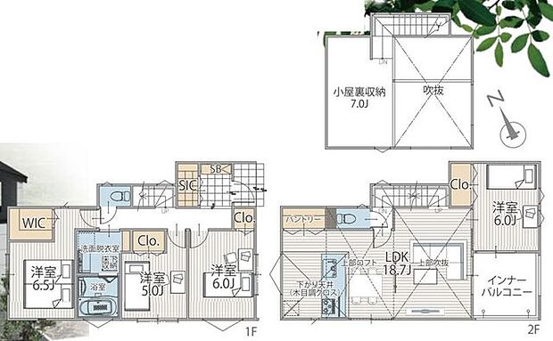 【全12棟の分譲住宅!湘南モールフィルまで徒歩10分の好立地!】収納豊富・南側バルコニーで広く明るい間取です!即内覧できます!