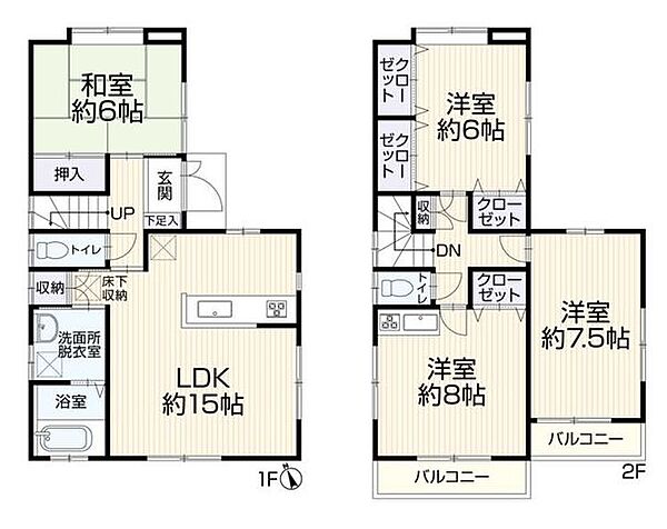 間取り：314002415703