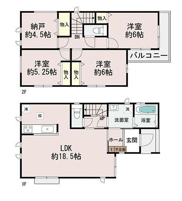 【安心の耐震構造住宅、性能評価書付！ブランチ茅ヶ崎まで徒歩8分の好立地！】南東側L字バルコニーで陽当り良好！小学校徒歩7分です！
