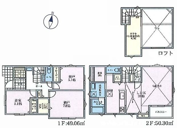 【香川駅まで徒歩5分!全10棟の開発分譲地!自然豊かな住環境】広いLDKは解放感たっぷり光溢れる勾配天井!2階リビングで周囲を気にせずリラックス