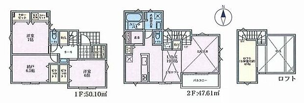 【香川駅まで徒歩5分！全10棟の開発分譲地！自然豊かな住環境】広いLDKは解放感たっぷり光溢れる勾配天井！2階リビングで周囲を気にせずリラックス