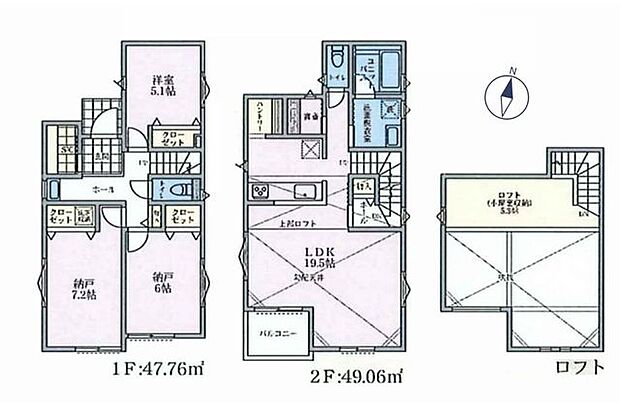 【香川駅まで徒歩5分！全10棟の開発分譲地！自然豊かな住環境】広いLDKは解放感たっぷり光溢れる勾配天井！2階リビングで周囲を気にせずリラックス