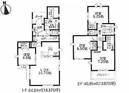神奈川県大和市桜森2丁目