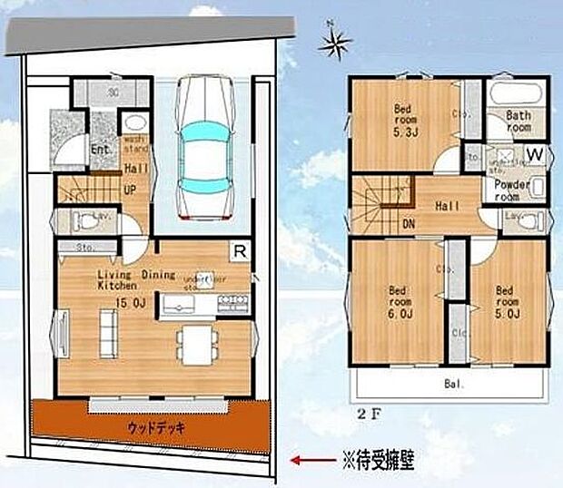 【スーパー・小学校・バス停徒歩5分以内！光陵公園も徒歩10分以内で生活便利な立地！】全室二面採光、南向きバルコニー！ウッドデッキございます！