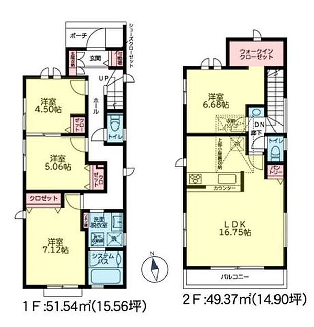 【全棟ゆとりのLDK18帖以上、暮らし彩る充実の設備・仕様の快適新築戸建】教育施設や公園が近く子育て世代にやさしい環境閑静な住宅街です。