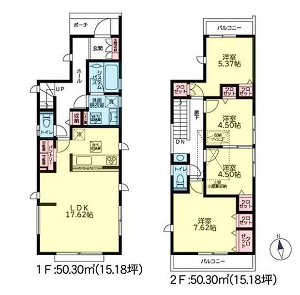 【全棟ゆとりのLDK18帖以上、暮らし彩る充実の設備・仕様の快適新築戸建】教育施設や公園が近く子育て世代にやさしい環境閑静な住宅街です。