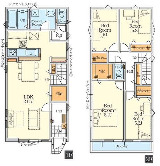 【社家駅徒歩11分！駐車並列2台可！東名高速道路「海老名IC」も利用可能】ZEH水準の省エネ住宅で、快適な暮らしを実現全室2面採光で陽当たり良好！