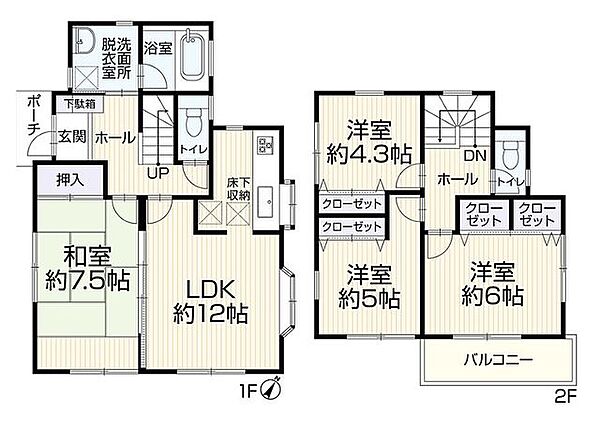 間取り：314002733768