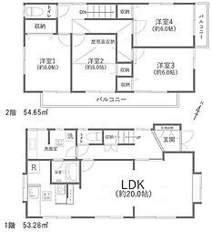 神奈川県藤沢市大鋸３丁目