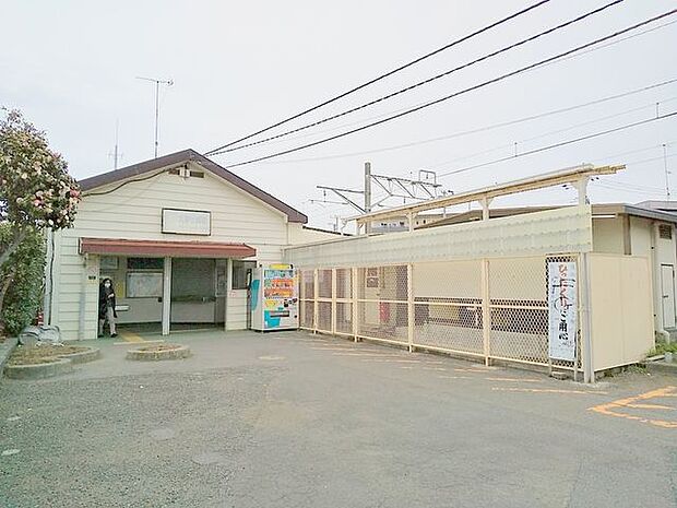 北茅ヶ崎駅(JR東日本 相模線) 徒歩14分。 1080m