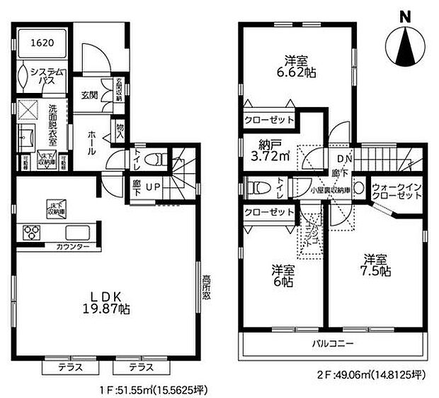 【浴室テレビや小屋裏収納など設備充実!人気の辻堂駅利用可能!】LDK19.8帖、主寝室7.5帖!南向きバルコニー、全室二面採光で陽当り良く解放感あり!