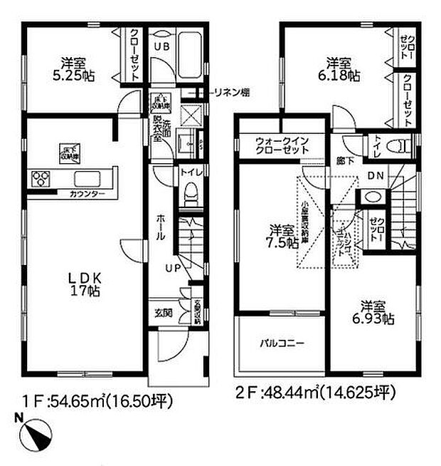 【全4棟の分譲住宅!南西向き・前面道路幅員7mで陽当り良好!駐車場並列2台可能です!】玄関カードキーや浴室テレビなど充実の設備!モデルハウスございます!