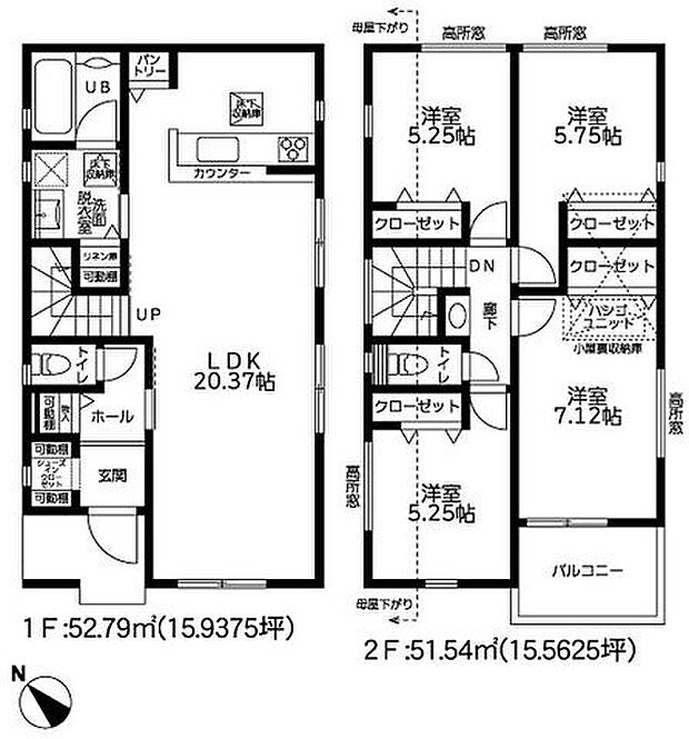 【全4棟の分譲住宅！南西向き・前面道路幅員7ｍで陽当り良好！駐車場並列2台可能です！】玄関カードキーや浴室テレビなど充実の設備！モデルハウスございます！