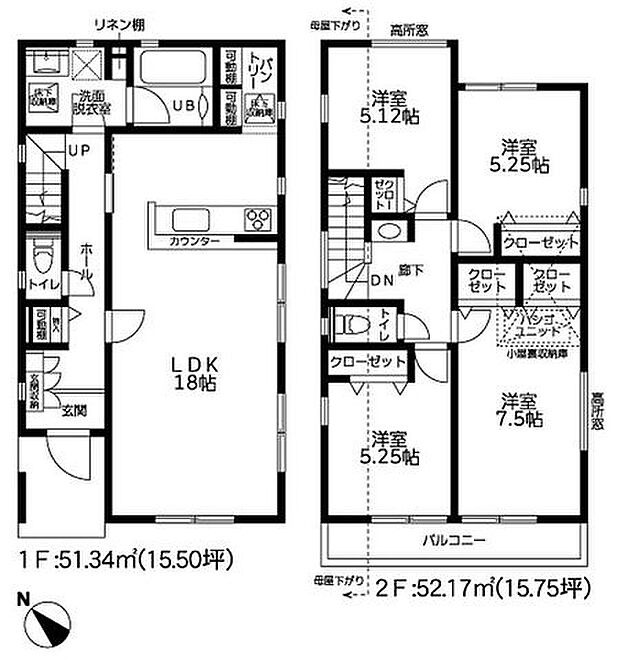 【全4棟の分譲住宅!南西向き・前面道路幅員7mで陽当り良好!駐車場並列2台可能です!】玄関カードキーや浴室テレビなど充実の設備!モデルハウスございます!