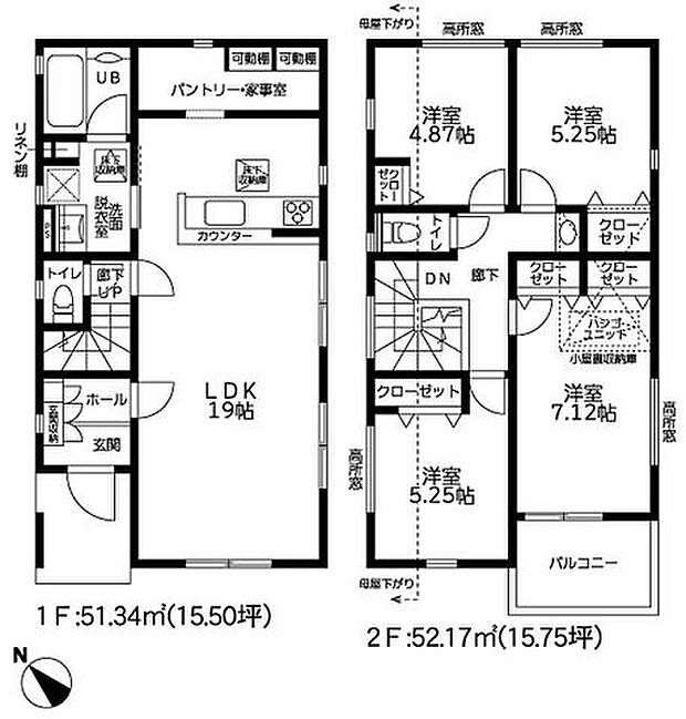 【全4棟の分譲住宅!南西向き・前面道路幅員7mで陽当り良好!駐車場並列2台可能です!】玄関カードキーや浴室テレビなど充実の設備!モデルハウスございます!