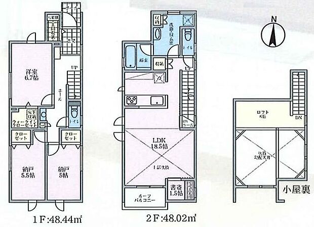 【海まで500m・徒歩7分！全9棟の茅ヶ崎市浜須賀開発分譲地】東海道本線「辻堂」駅徒歩35分2階リビングで周囲を気にせずゆっくりできます