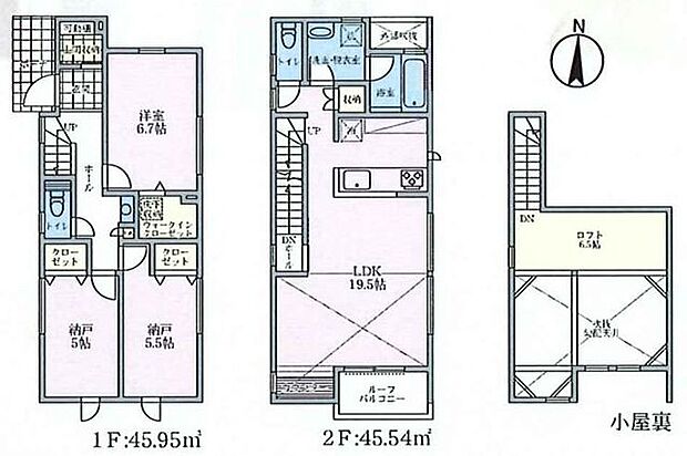 【海まで500m・徒歩7分!全9棟の茅ヶ崎市浜須賀開発分譲地】東海道本線「辻堂」駅徒歩35分2階リビングで周囲を気にせずゆっくりできます