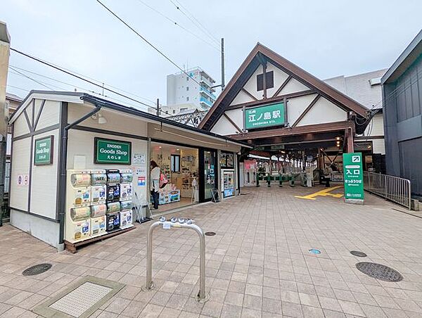 江ノ島駅(江ノ電 江ノ島電鉄線) 徒歩4分。江ノ島駅 300m