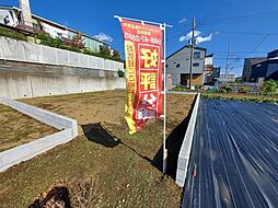 神奈川県茅ヶ崎市菱沼１丁目